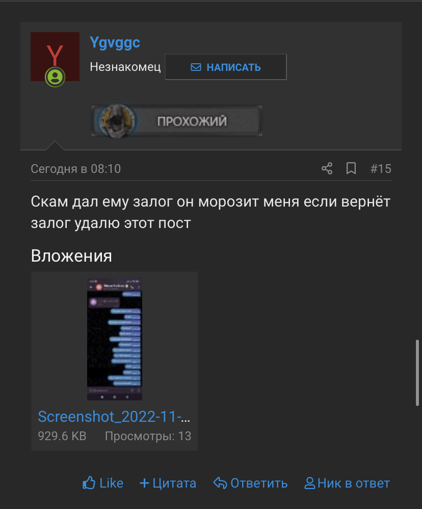 917D6C3F-EEEA-4E22-B7FF-F03F7B6739C0.jpeg