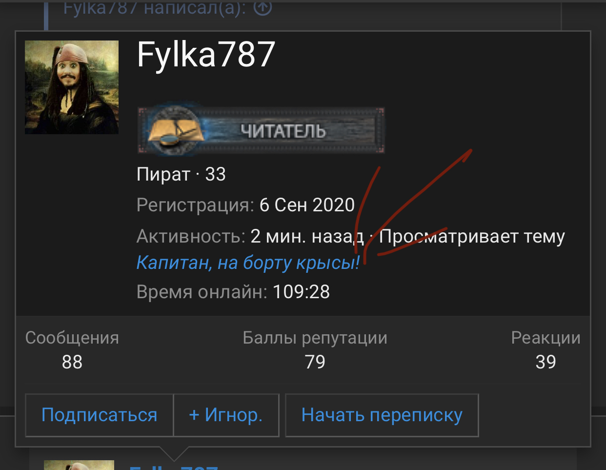 97AC502D-0694-4E36-8DA5-32336F6B9B41.jpeg