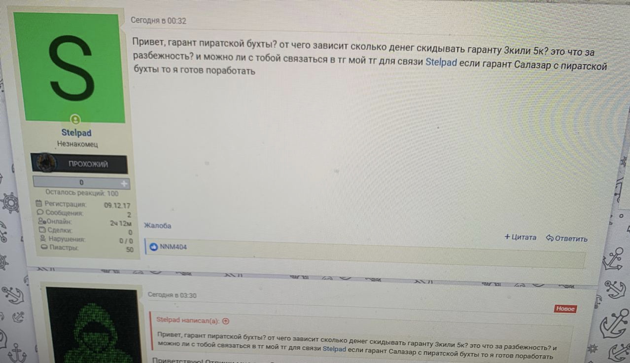 9C0AA6AC-F18B-421D-B5C1-2E38DBE25812.jpeg