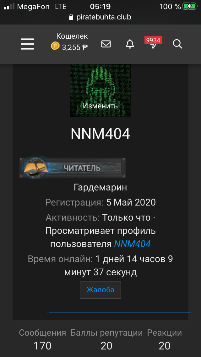 9D5F0D37-D9C8-43AA-9C49-6CF7585C4B56.png