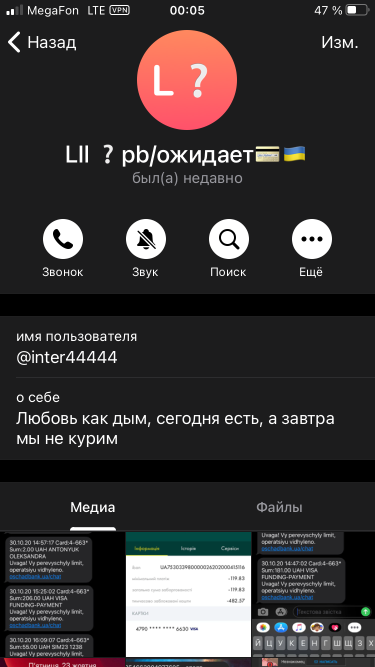 9EB7F046-D259-46D3-9F51-E92C5435B98B.png