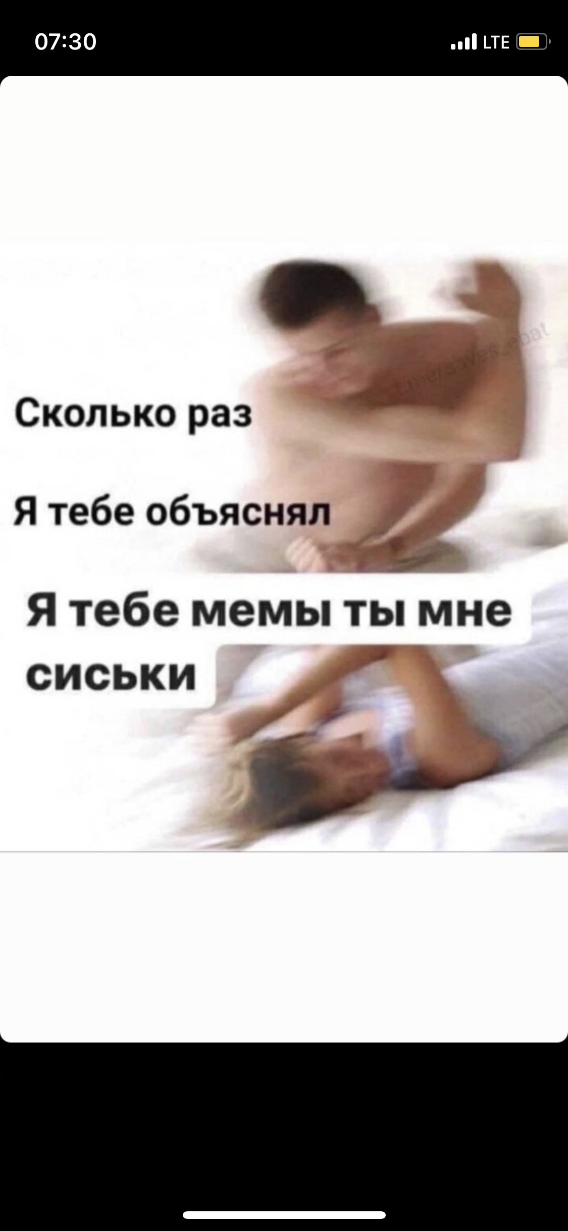 9EDE4B5A-0798-43D5-925C-E4997052CC61.png