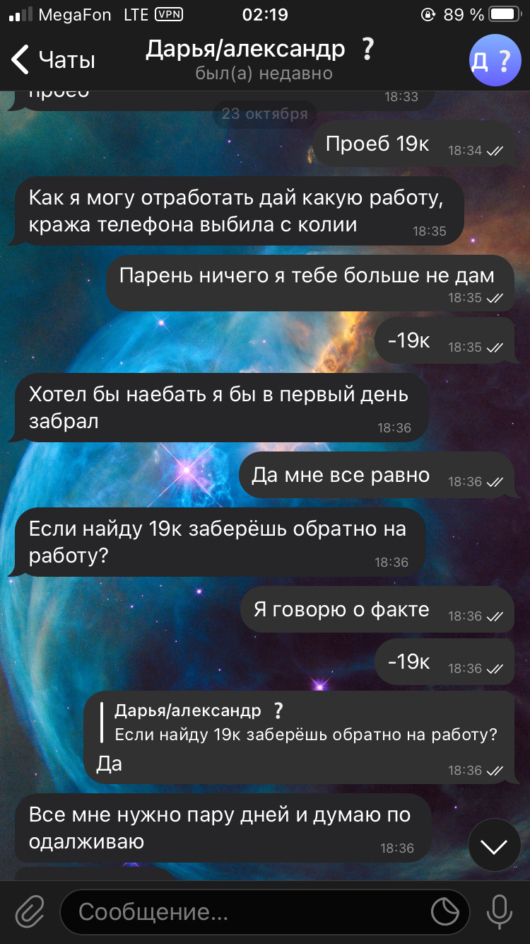 A486B008-A527-4D75-8B8F-990FD59D2FF9.png