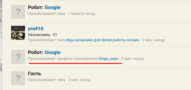 a76001.png