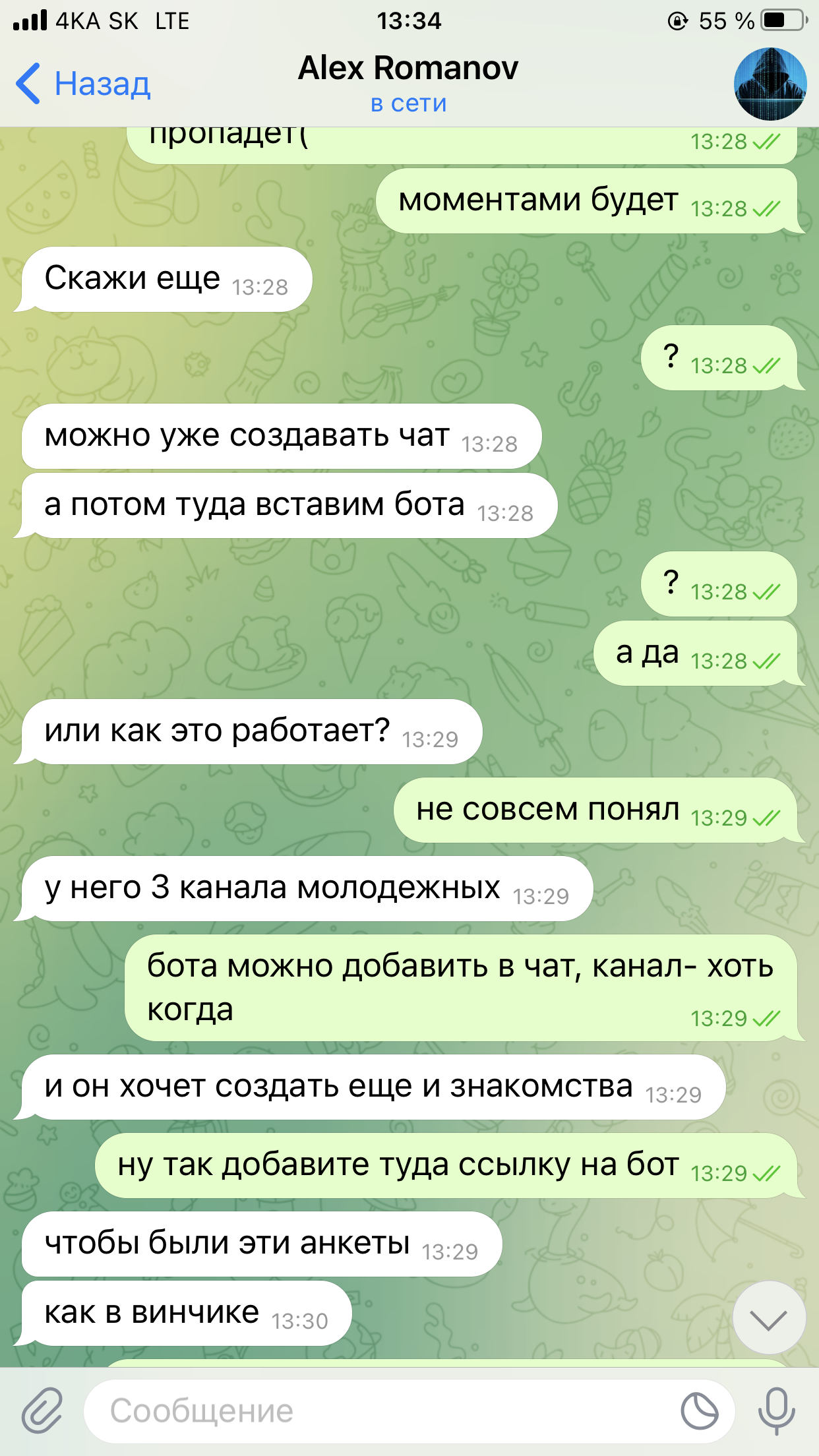 A8D571D3-4BD0-4C86-A3BB-E95B502E506D.png