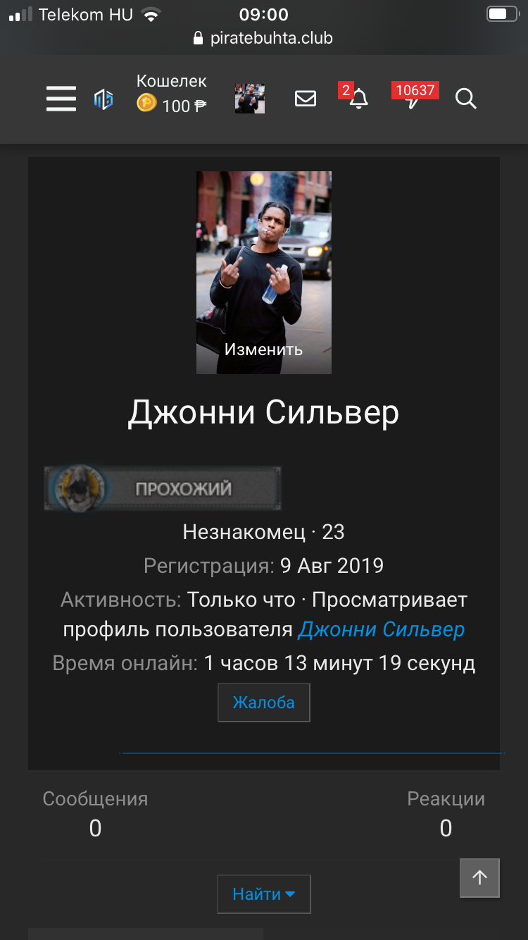 A907CDE0-40E4-44DB-8188-D32EE68046D0.png