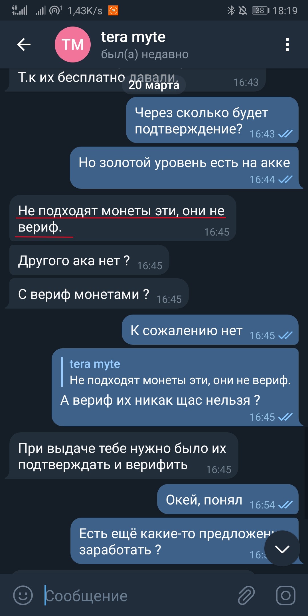 ad5182.jpg