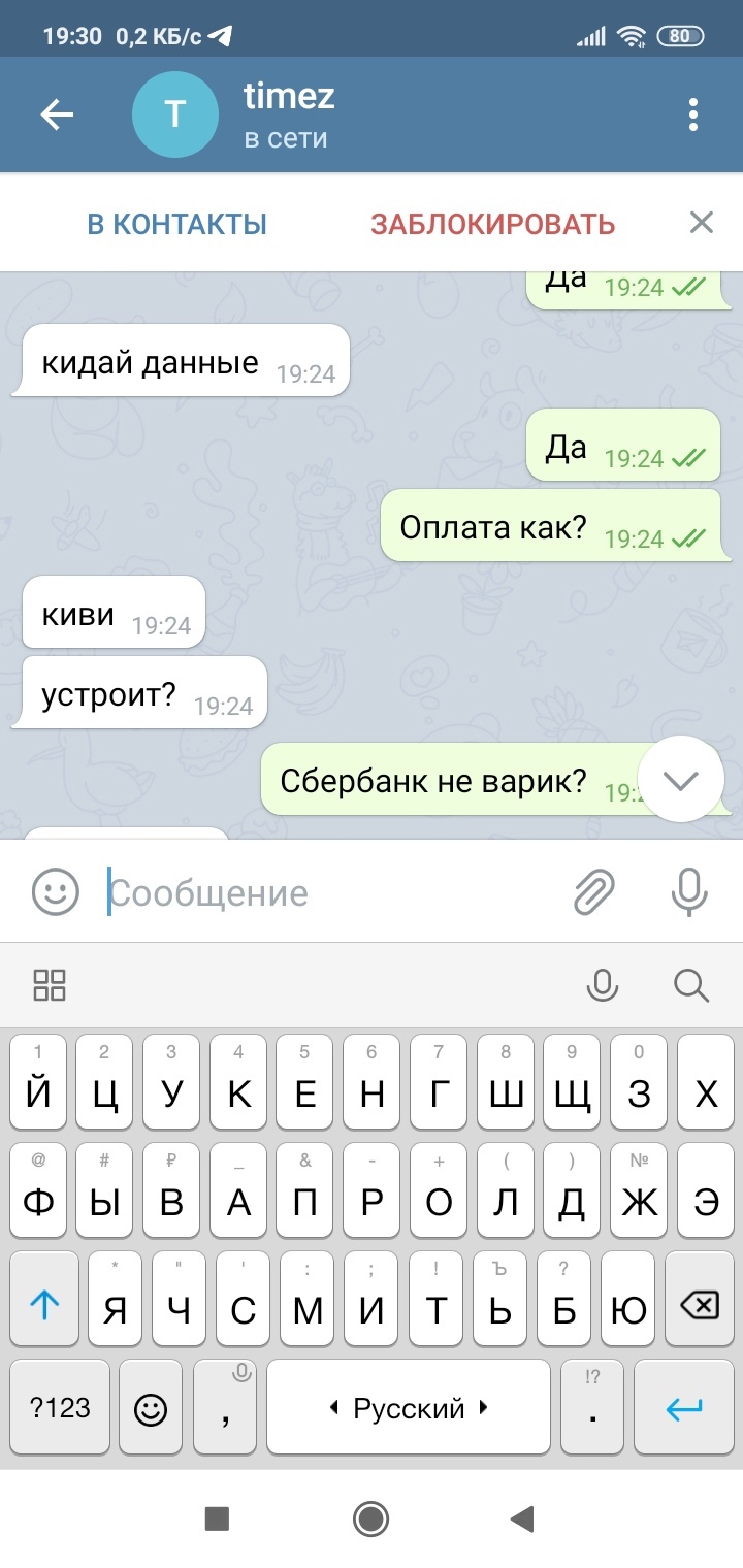 aSZeQ0AbCrc.jpg