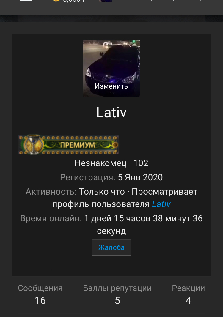 B06CEF59-389A-4E72-90C9-45B2AFBE1E05.jpeg