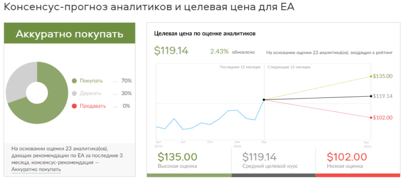 Без названия (3).png