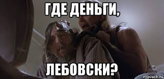 Без названия.jpeg