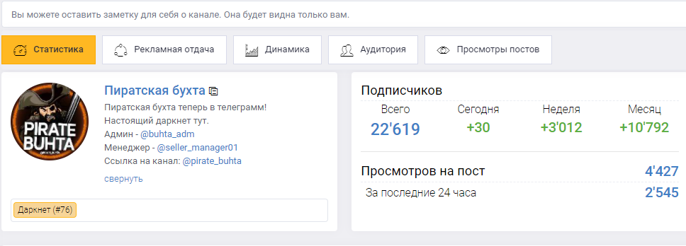 Без названия.png