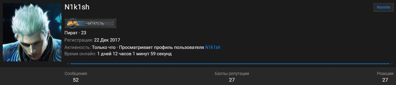 Безымянный.jpg