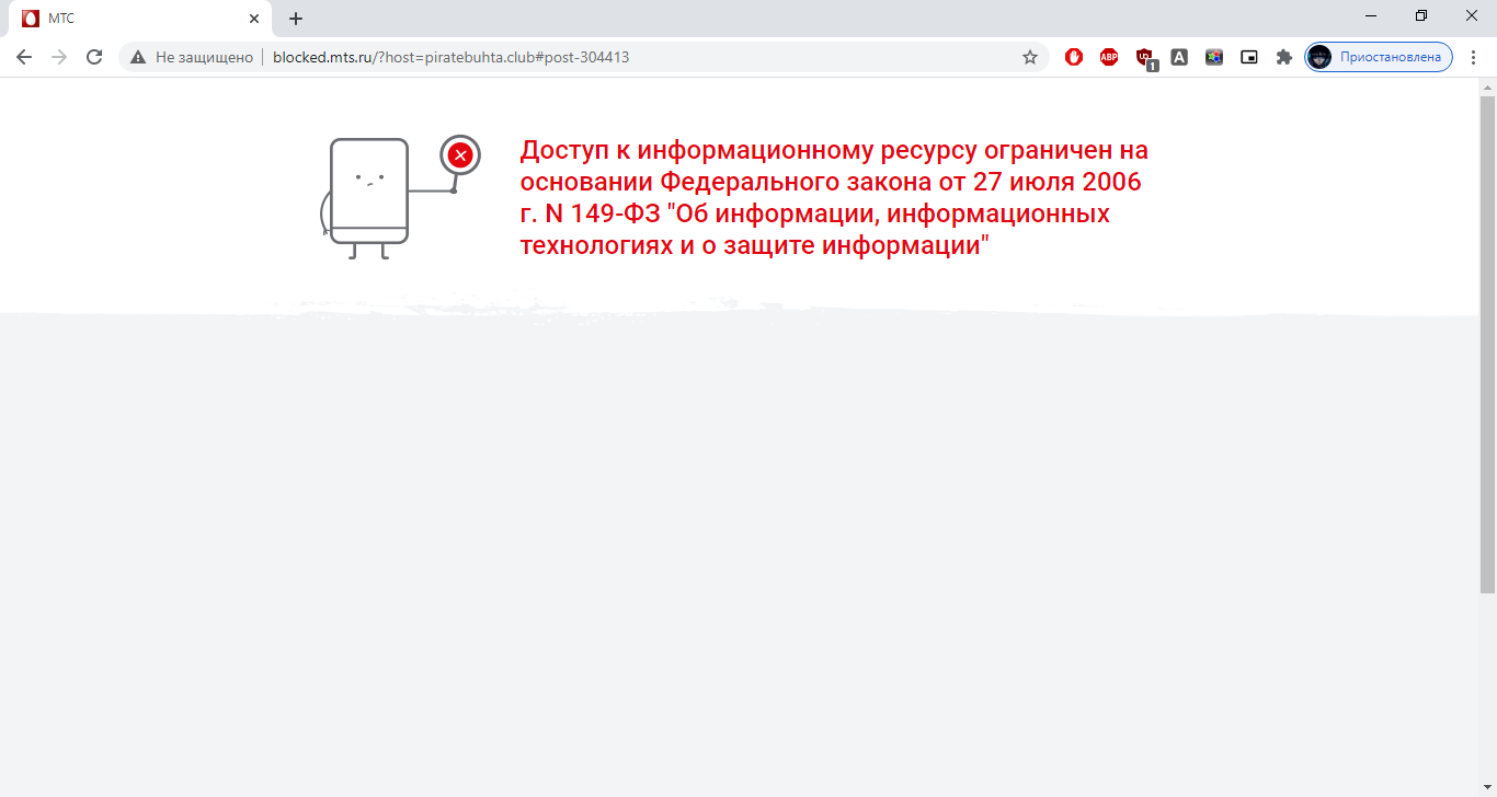 Безымянный.png