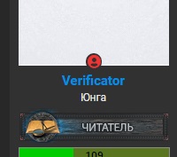 бот2.jpg