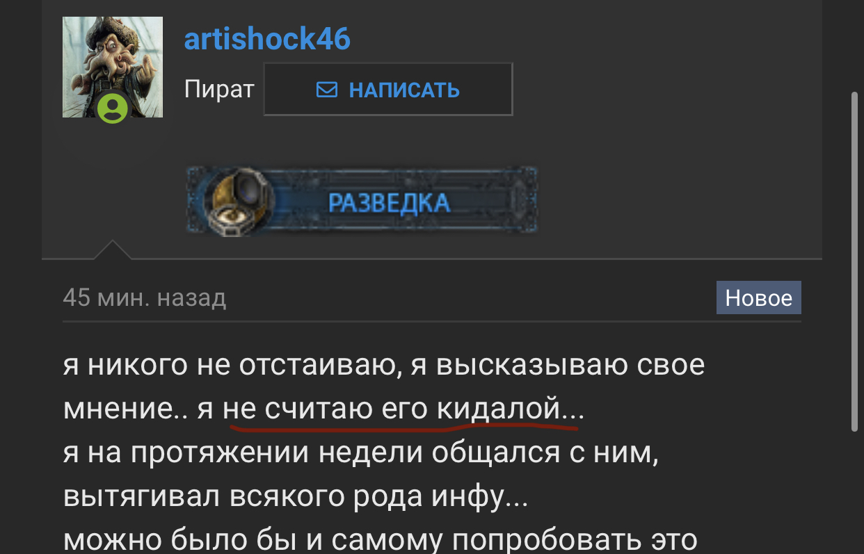 C4416854-C1A5-446C-9260-7AE74D44AEEE.jpeg