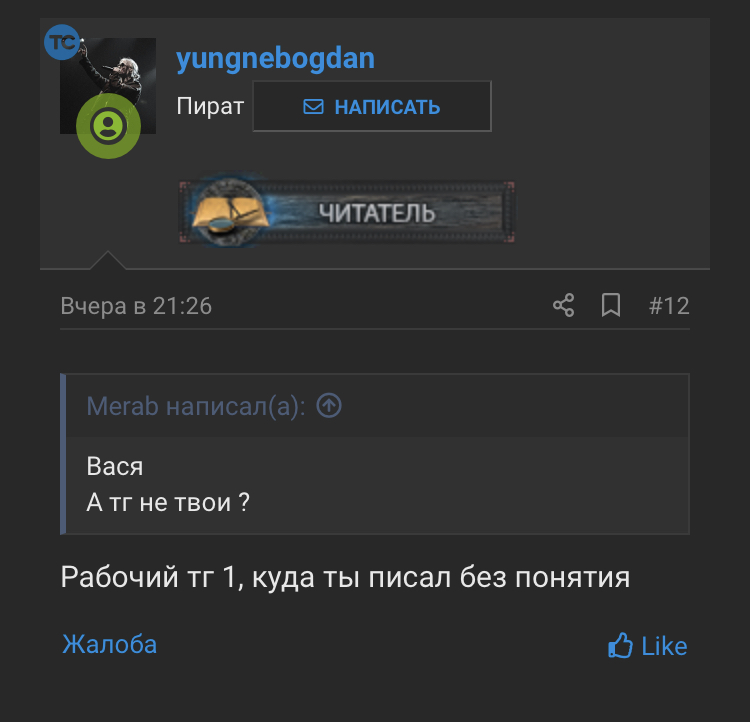 C6B19594-877A-4D56-AD0C-0901BE5F7ACD.jpeg