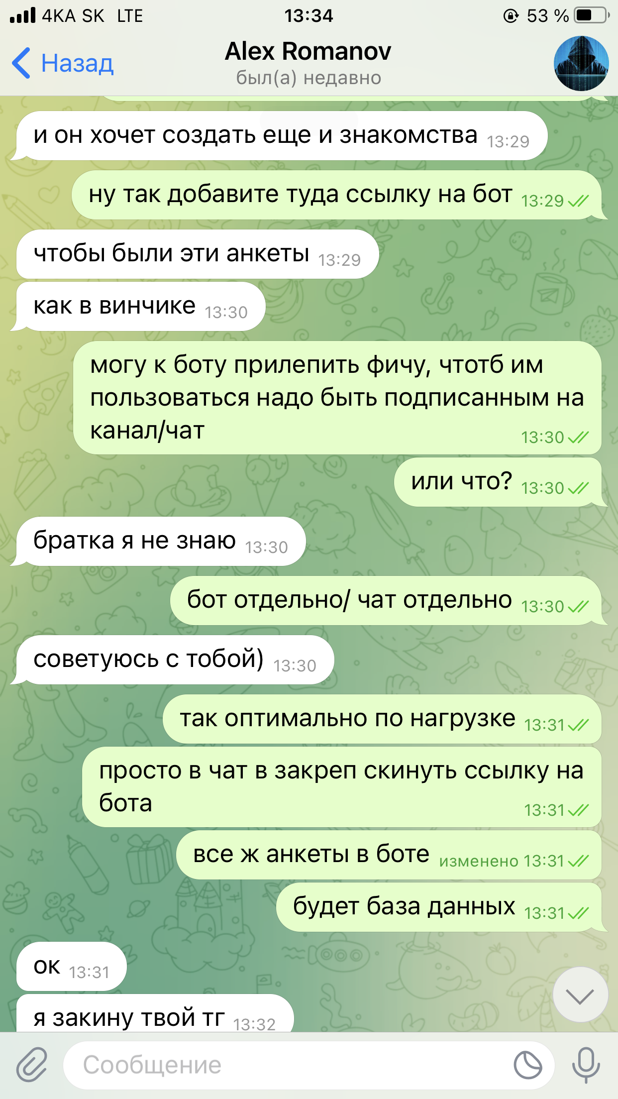 C6D56796-7610-4C49-AE36-A55E54A0DB75.png