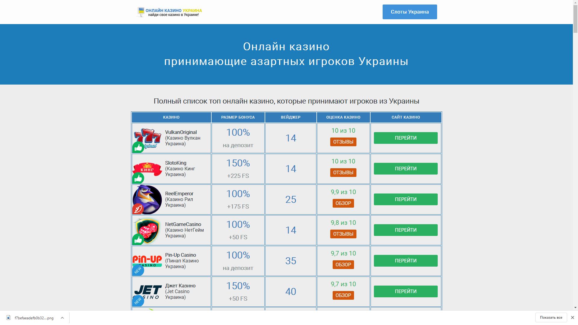 cbd7766449d8793b41e7b049d9773265.png
