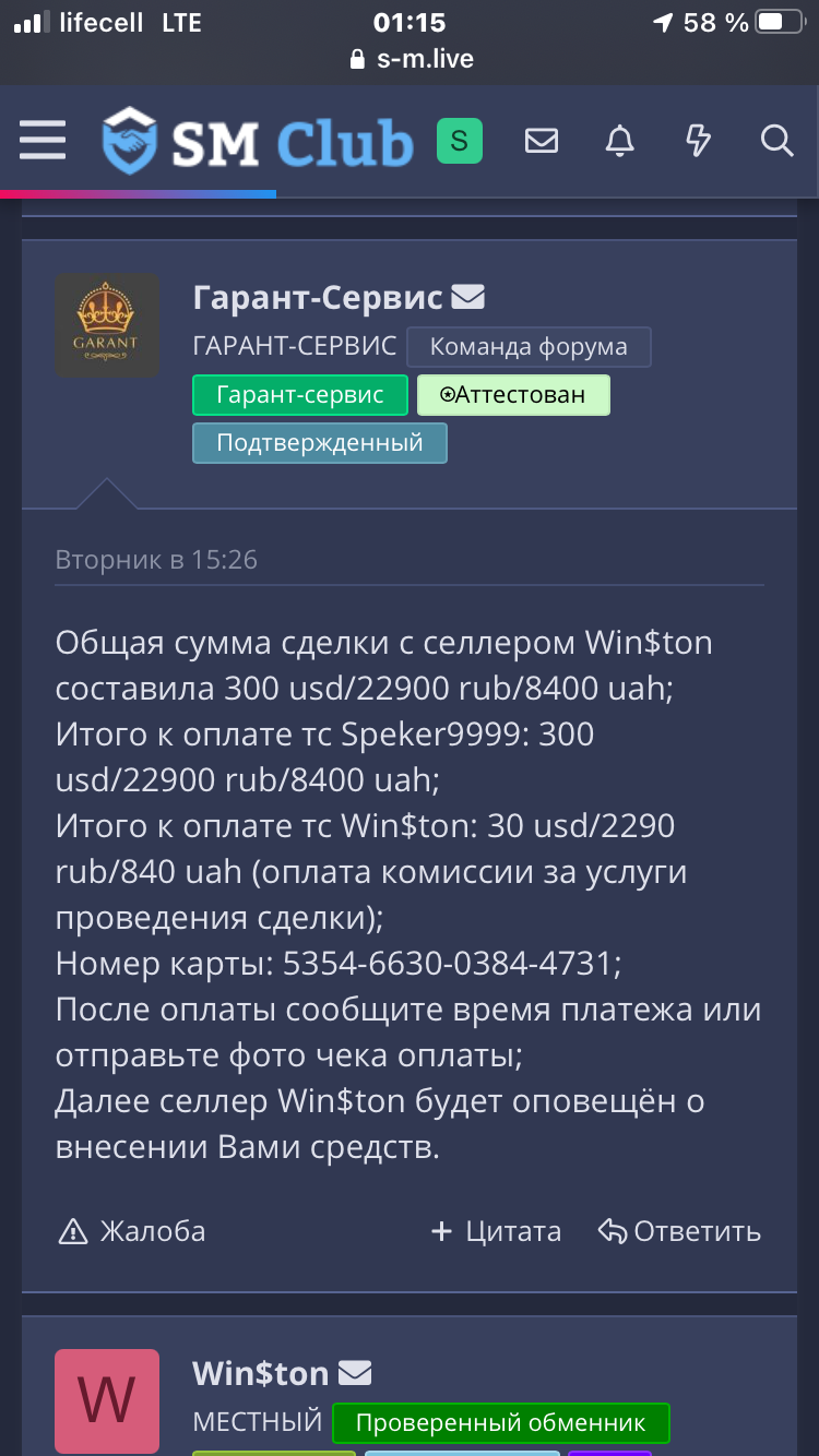 CF10D283-D063-46A7-909B-A8261149C1A4.png
