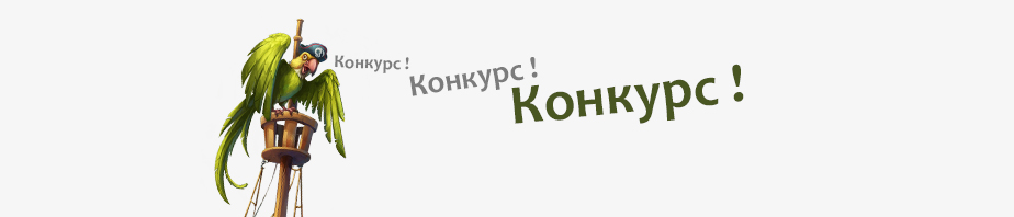 chelovek-tiurma-svoboda.jpg