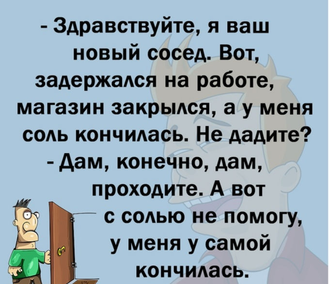 chrome_screenshot_vk.com (1).png
