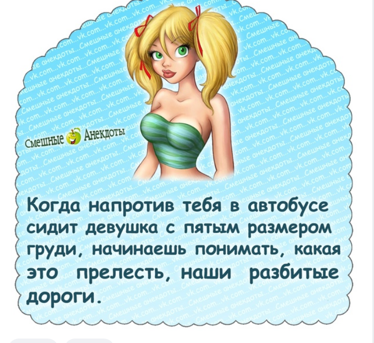 chrome_screenshot_vk.com.png