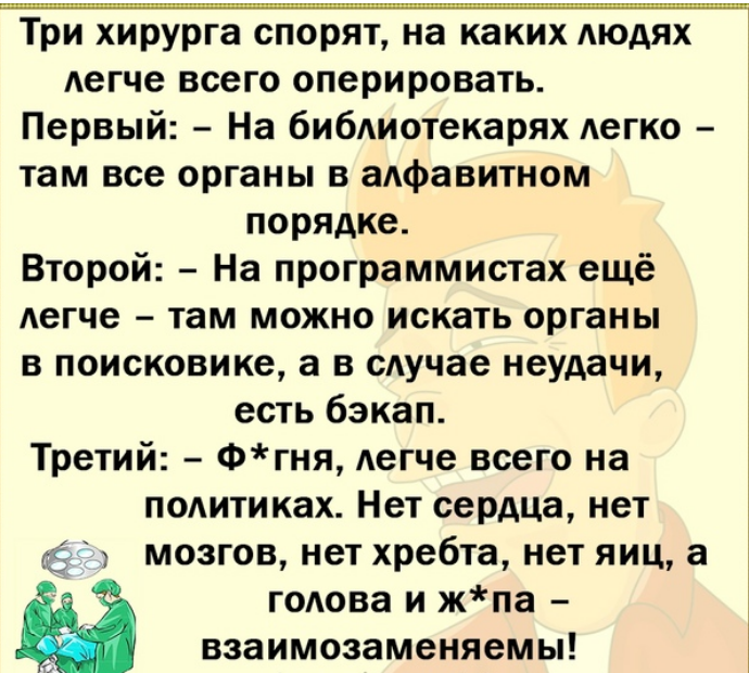 chrome_screenshot_vk.com.png