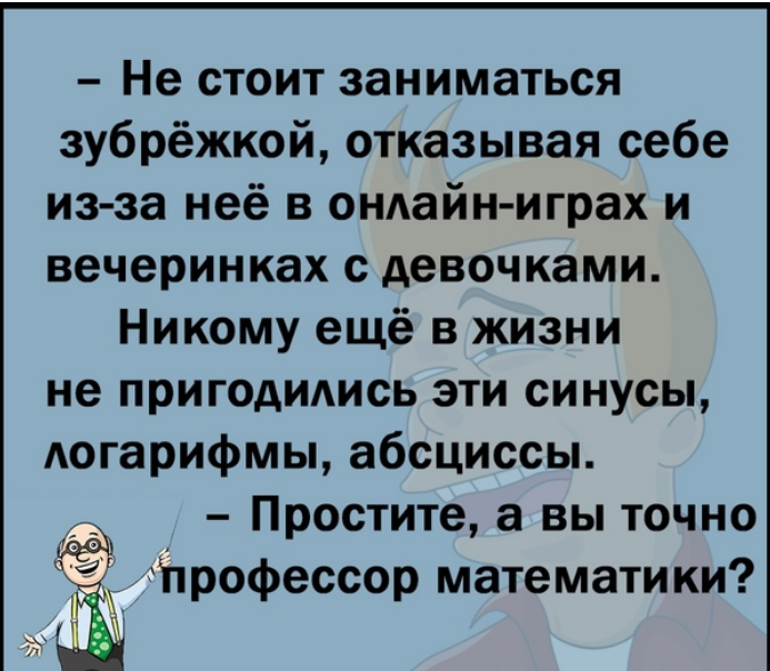 chrome_screenshot_vk.com.png