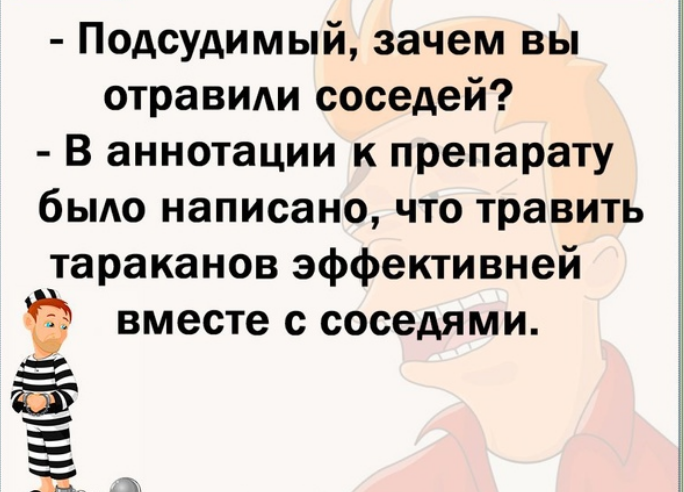 chrome_screenshot_vk.com.png