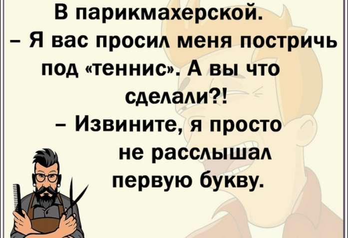 chrome_screenshot_vk.com.png