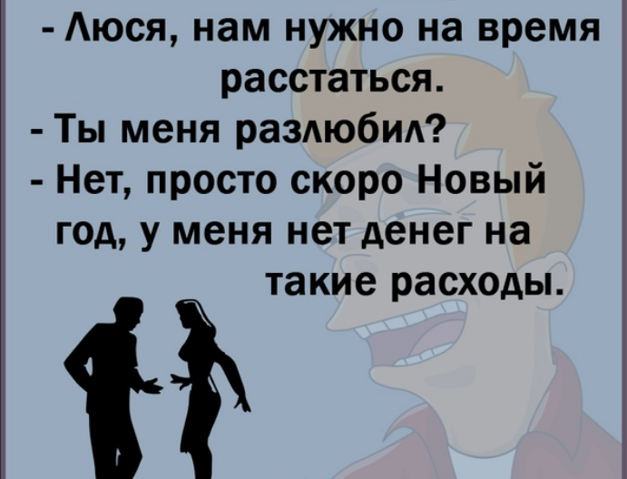 chrome_screenshot_vk.com.png