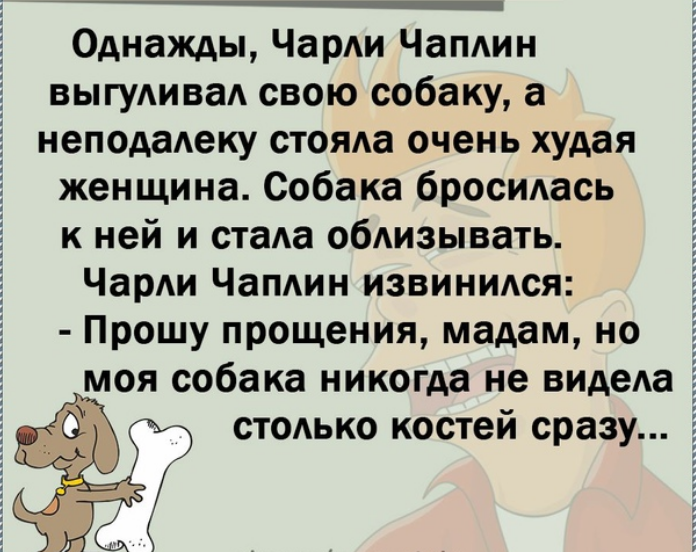 chrome_screenshot_vk.com.png
