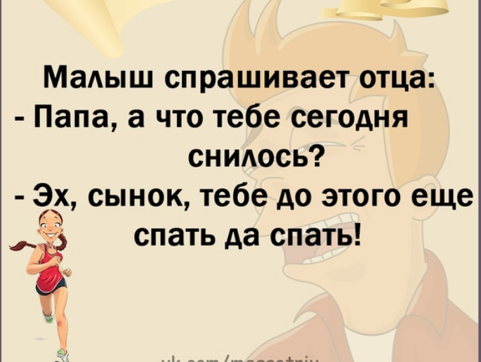 chrome_screenshot_vk.com.png