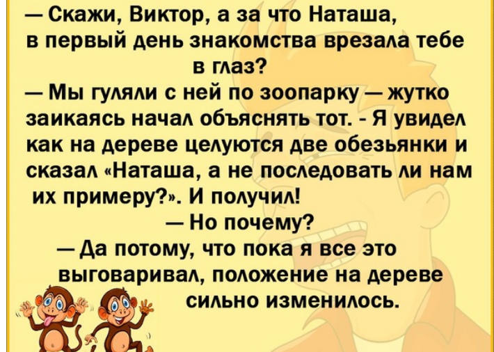 chrome_screenshot_vk.com.png