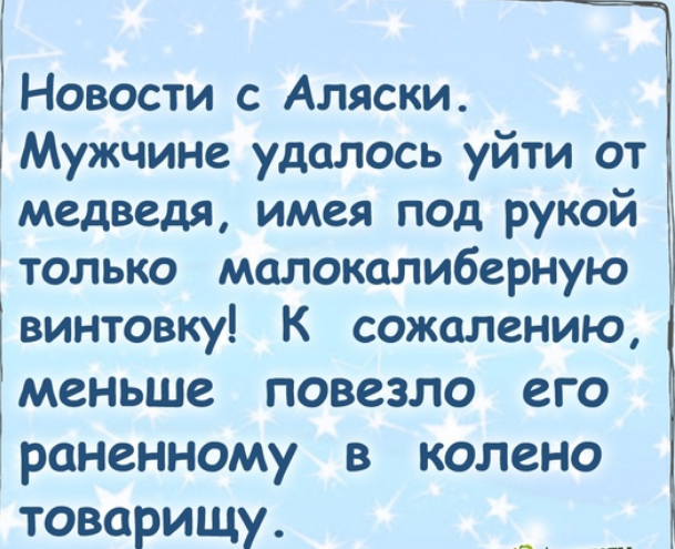 chrome_screenshot_vk.com.png