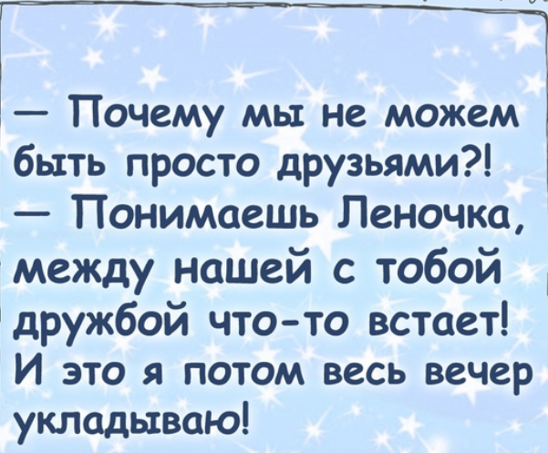 chrome_screenshot_vk.com.png
