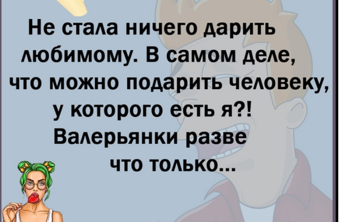 chrome_screenshot_vk.com.png