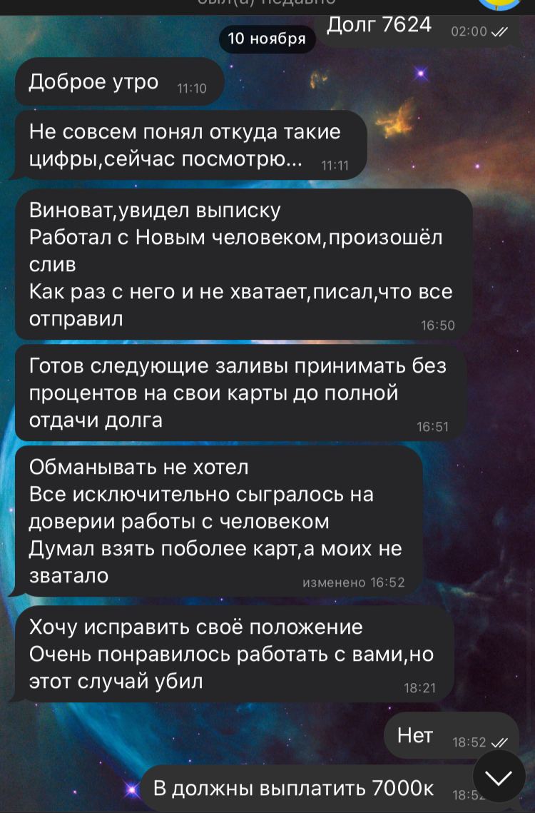 D12F5688-283F-4D0C-BA75-63121EC087F7.jpeg
