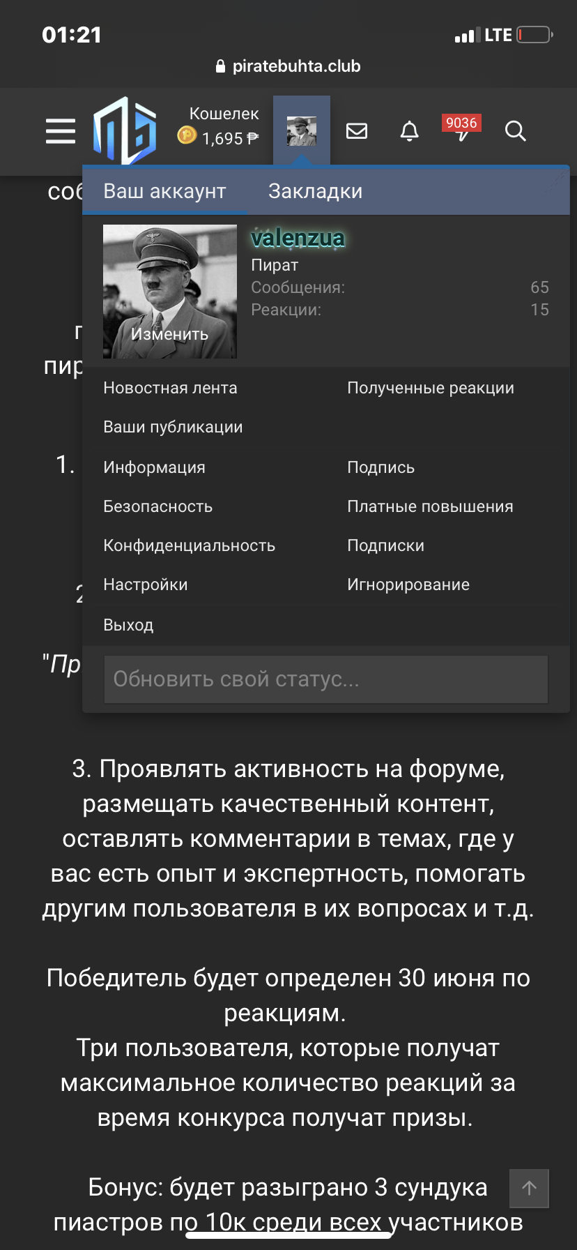 D1D8D082-BC80-4A8A-8879-D0A2CC3635B7.png