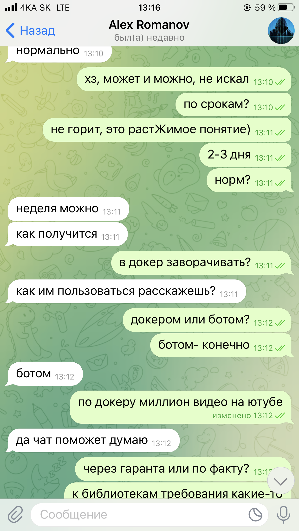 D7CED70C-D0F7-4B61-9E3E-4CC0AF170494.png