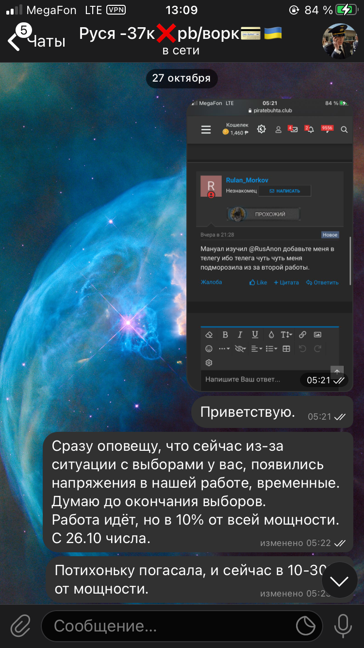 DA3EFC7B-148F-4CE4-899A-C3BD2C4FEC30.png