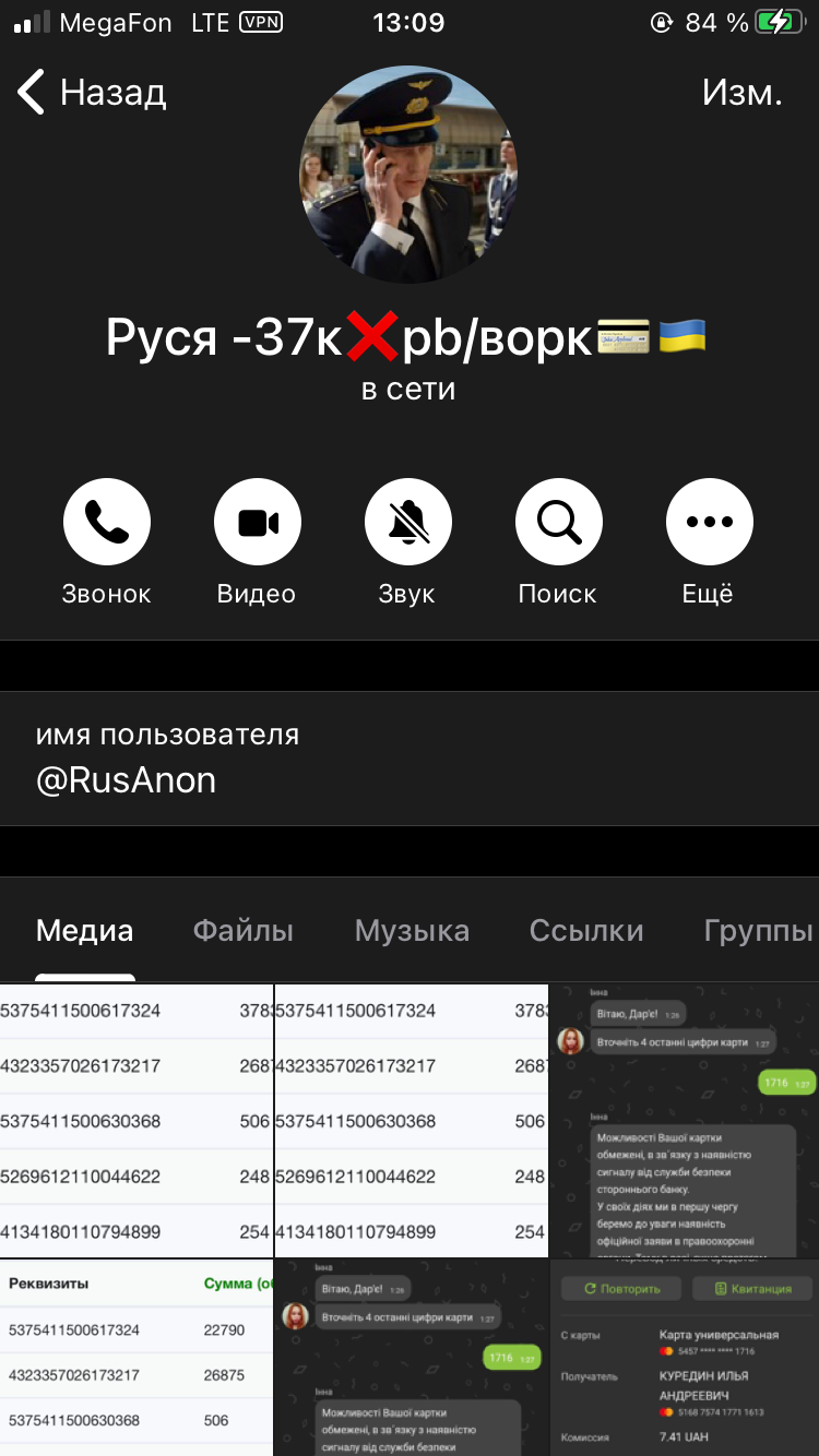 DCA4B62B-79B9-490F-85D3-8EE3DC082CDF.png