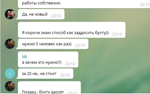 дд.jpg