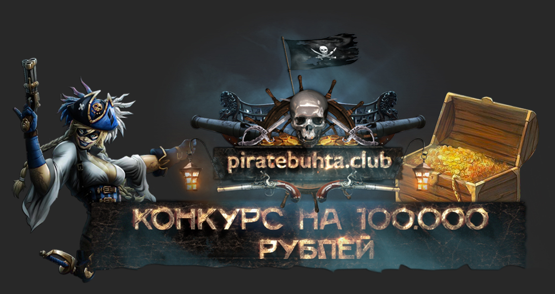 дджв.jpg
