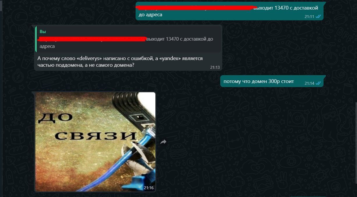 E4F108EC-76D7-4B0A-B417-DBDB36F65F47.jpeg