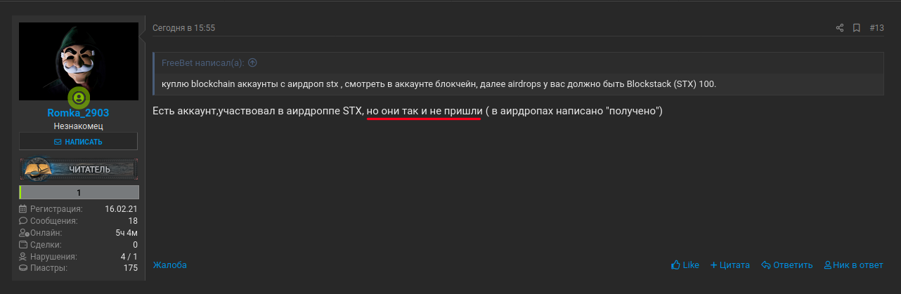 e79001.png