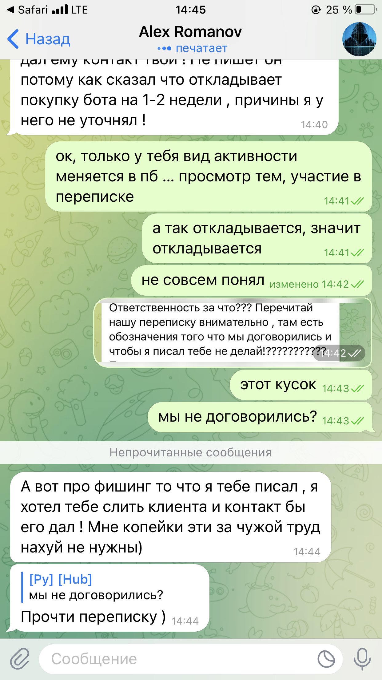 E8899F3D-4F30-4E62-A4FC-B7BAF0DBF4D9.png