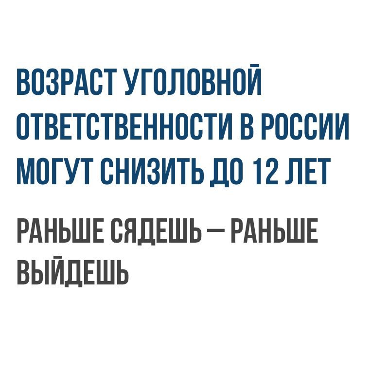 Ec38wmdaFtA.jpg