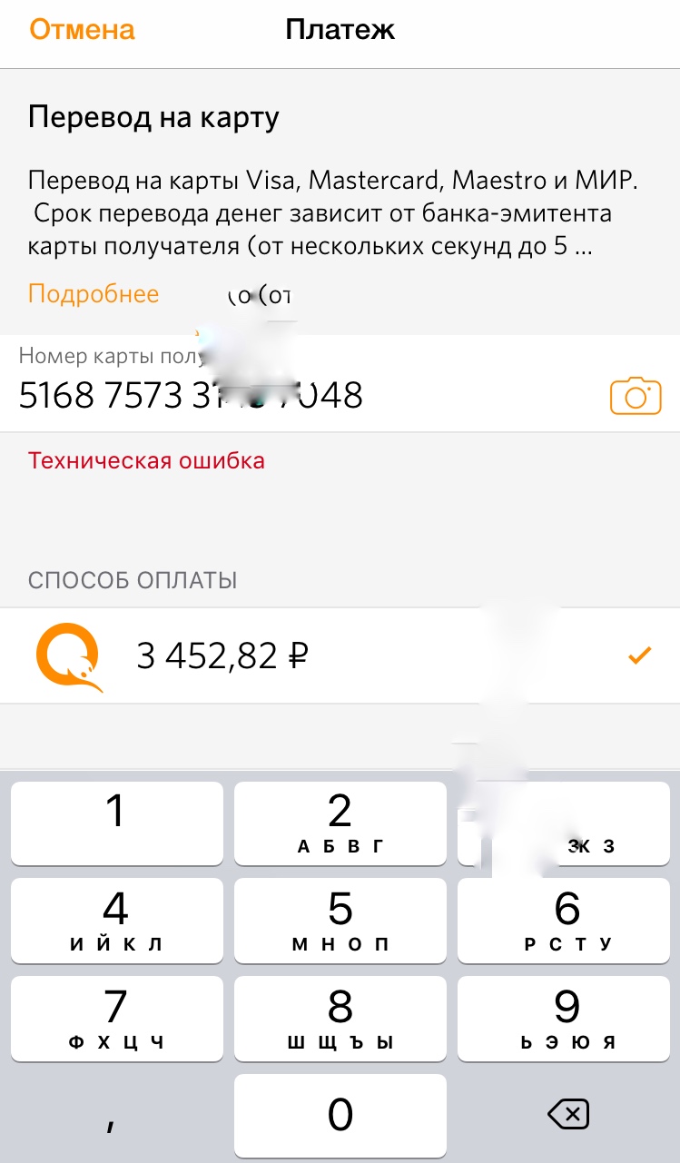 EE2596F4-5946-45E0-8909-B0C360E2C501.jpeg